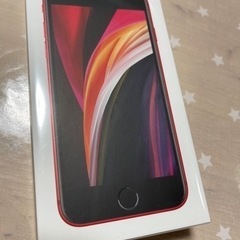 Apple iPhone SE2 第2世代 RED SIMロック...