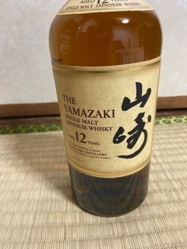 山崎12年 新品