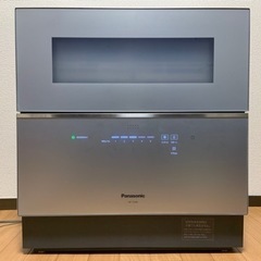 【2020年製】Panasonic NP-TZ200-S【分岐水...