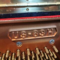 ピアノ カワイ(KAWAI US63H)