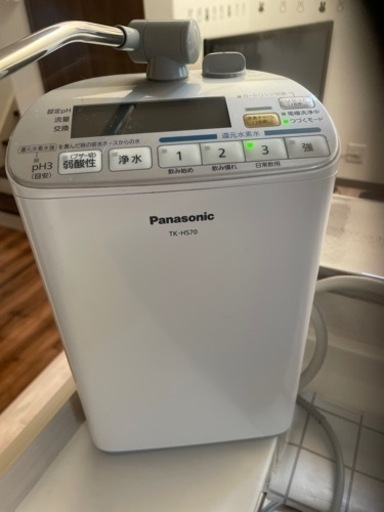Panasonic 還元水素水