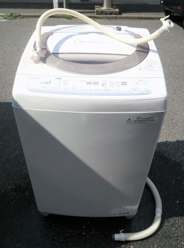 ☆東芝 TOSHIBA AW-70DM 7.0kg TWIN AIR DRY 全自動電気洗濯機◆節水なのにパワフル洗浄
