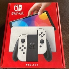Nintendo Switch 有機EL バージョン