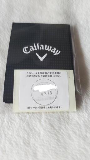 キャロウェイAPEX UW 17°(2022年モデル日本正規品)