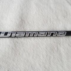 キャロウェイAPEX UW 17°(2022年モデル日本正規品)