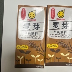marusan豆乳　コーヒー味　1Lが2本
