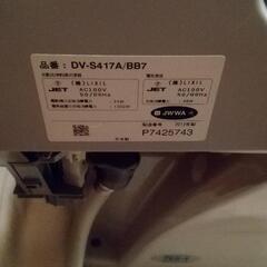 便器 ウォシュレット内蔵型 