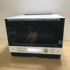 2022年 未使用品 過熱水蒸気オーブンレンジER-JZ5000(W) 2022年 未使用品 過熱水蒸気オーブンレンジER-JZ5000(W)