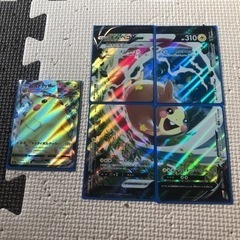 広島県の中古ポケモンカードが無料 格安で買える ジモティー
