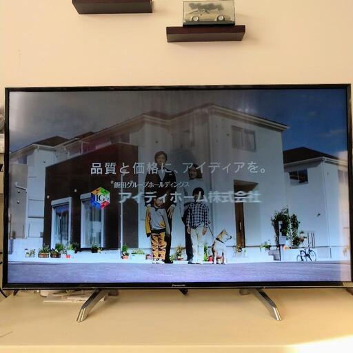 49インチテレビ パナソニック 訳あり