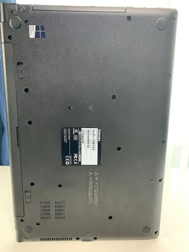 【美品】東芝Dynabook Satellite B35/R Intel Core i5/8GB/500GB/DVDRW