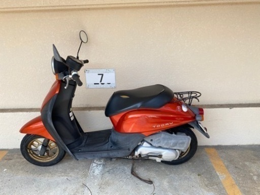 原付50cc ホンダtoday