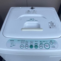 無料 洗濯機 東芝AW-304(W)