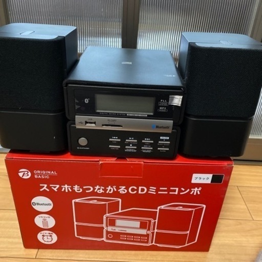 スマホもつながるcdミニコンポ 大橋 土浦民 荒川沖のオーディオ コンポ の中古あげます 譲ります ジモティーで不用品の処分