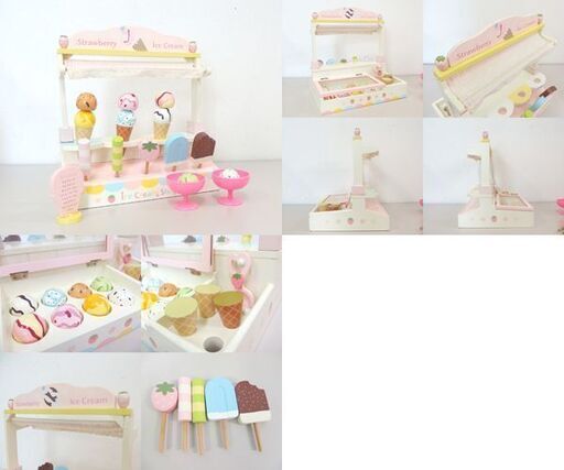 マザーガーデン 木製 アイスクリーム屋さん ハンバーガーセット 他