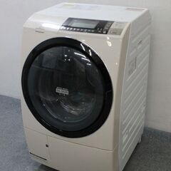 日立ドラム式洗濯乾燥機 BD-S8700 ヒートリサイクル 2015年製 10kg  