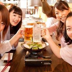 20代女性主催！現在5名！3/11(金)20:30～渋谷『友達作り飲み会』🍻✨ - イベント