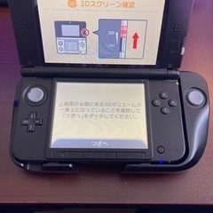 ニンテンドー3DS LL 拡張スライドパッドセット