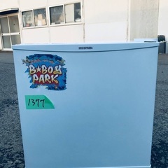 ⭐️2018年製⭐️ 洗濯機/冷蔵庫★★本日限定♪♪新生活応援セール⭐️