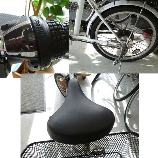 折りたたみ自転車 20インチ 6段変速 E-STYLE 後ろカゴ ホワイト シティ