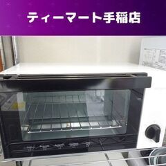 ニトリ オーブントースター 2016年製 900W MT08BL...