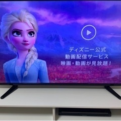 【ネット決済】ドンキホーテ　4K. 50インチ　テレビ