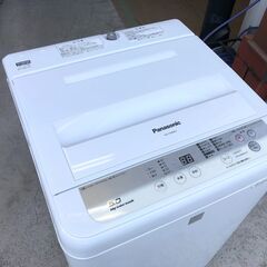 動作保証あり】Panasonic Keyword 2016年 NA-F50ME3 5.0kg 洗濯機 