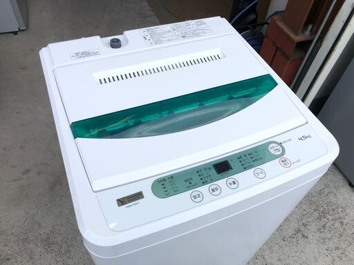 動作保証あり】YAMADA SELECT 2019年 YWM-T45G1 4.5kg 洗濯機【管理