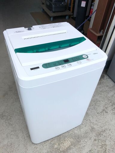 YAMADA YWM-T45G1 全自動洗濯機 分解洗浄済み洗濯機-