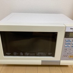 電子レンジ　Panasonic ホワイトカラー
