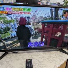 4月2日までSONY32型液晶テレビ2万円から1.6万円に値下げ