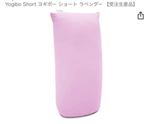 よギボー　ショート