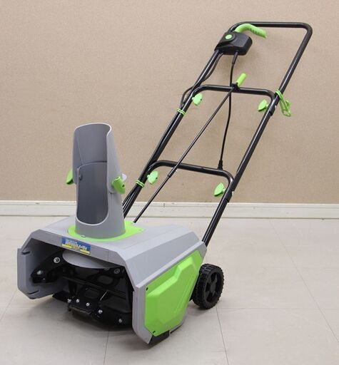 家庭用 電動式除雪機 パワフルスノーリィ ASL-P1500W (E1192thxY)