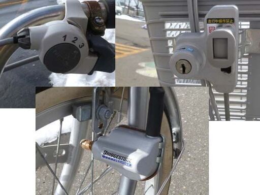 ブリヂストンワゴン 三輪車 シルバー 3段変速 自転車 前18/後16インチ