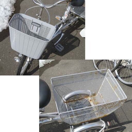 ブリヂストンワゴン 三輪車 シルバー 3段変速 自転車 前18/後16インチ 荷物運び ライト・カゴ・鍵付き 苫小牧西店 ブリヂストンワゴン 三輪車 シルバー 3段変速 自転車 前18/後16インチ