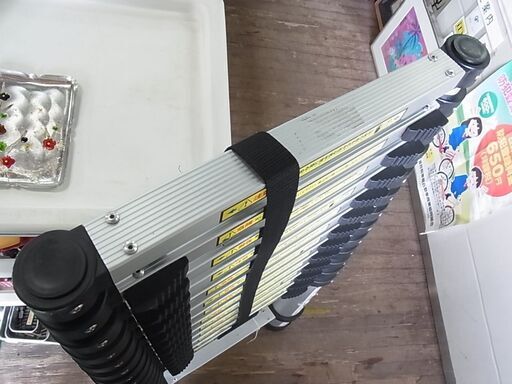 アルミス　アルミ伸縮はしご　14段　ASH-410N　ハシゴ　梯子　高所作業