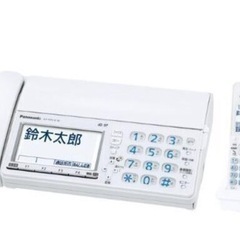 Panasonic KX-PZ210DL-W 未使用品