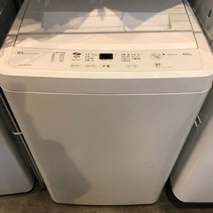 【中古】SANYO 洗濯機 4.5kg ASW-45D