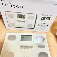 【お取引中】体重計・体脂肪計(タニタ)