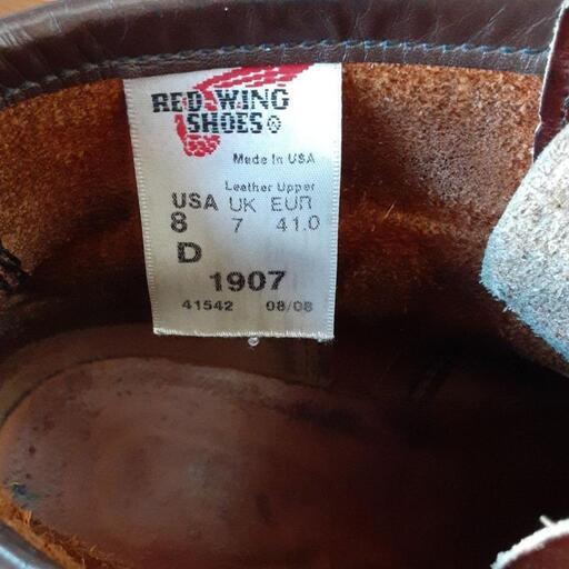 レッドウィング 1907 | ddpu.co.uk