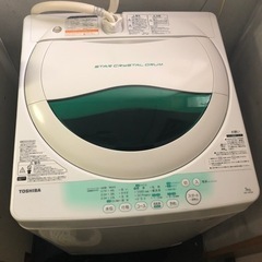2014年　洗濯機