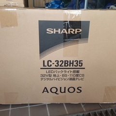 シャープ・アクオス・32V型液晶テレビ　<LC-32BH35>②