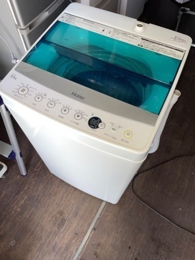 No.1347 ハイアール　5.5kg 洗濯機　2017年製　近隣配送無料