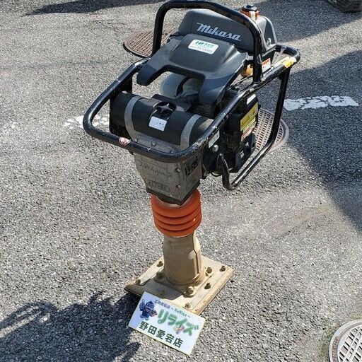 三笠 MT-55H タンピングランマー【リライズ野田愛宕店】【店頭取引限定