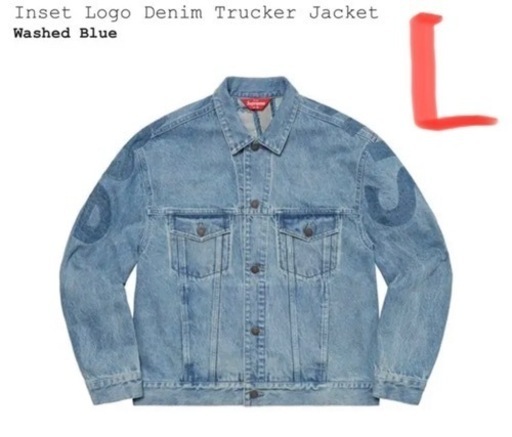 その他 Supreme Inset Logo Denim Trucker Jacket