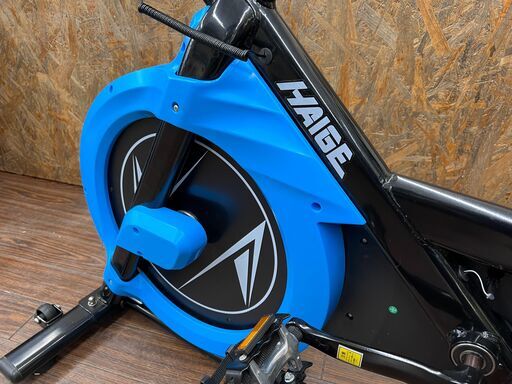札幌 引き取り ハイガー 静音 スピンバイク メーター付き HG-YX-5006S 100kgまで 黒×青 ブラック×ブルー 運動 フィットネス 自宅