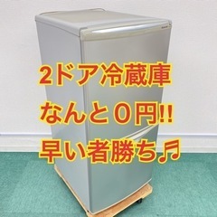 【０円】動作品 お早めに！リサイクルショップバンビ