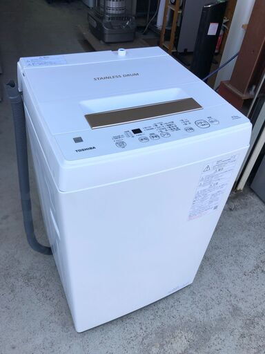 【動作保証あり】TOSHIBA Keyword 2021年 AW-45ME8 4.5kg 洗濯機【管理KRS431】