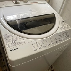 東芝 7kg洗濯機