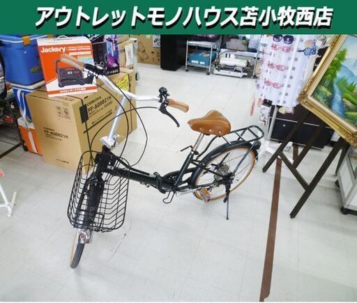 新品　グリーン　折りたたみ 自転車 20インチ カゴ付 折り畳み 折りたたみ自転車 20インチ 6段変速 カゴ付き グリーン シティ